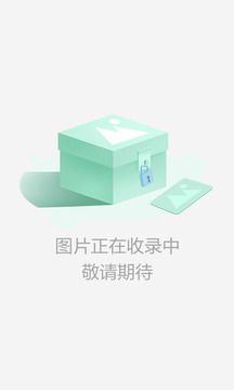 发展国下载