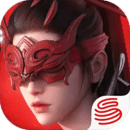 永劫无间下载