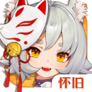 云上城之歌下载