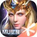 奇迹MU：觉醒下载