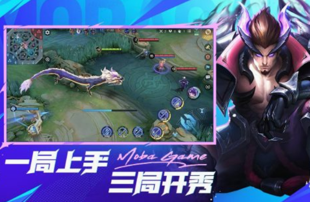 决胜巅峰国服内测如何预约 决胜巅峰国服预约方法介绍