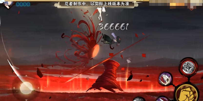 火影忍者手游漂泊小南怎么样 火影忍者手游漂泊小南强度介绍