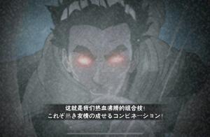 火影忍者手游A忍三废有谁？A忍三废有哪些调整？