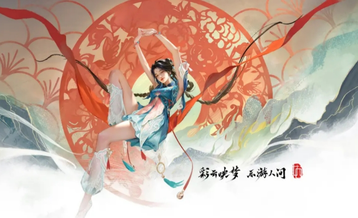 永劫无间手游s5赛季新英雄介绍 永劫无间手游s5赛季新英雄有哪些