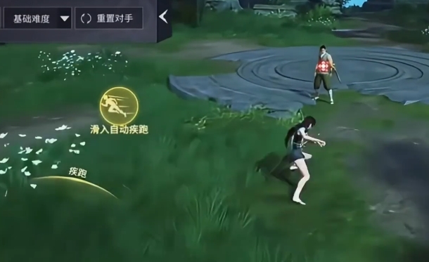 永劫无间手游滑铲使用方法 滑铲动作介绍