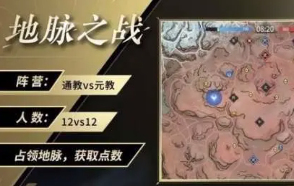 永劫无间手游娱乐模式玩法 永劫无间手游娱乐模式介绍