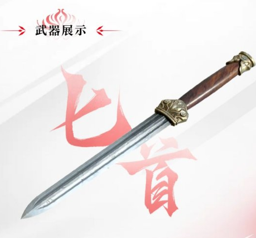 永劫无间手游近战武器图鉴一览 永劫无间手游近战武器有哪些