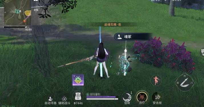 永劫无间手游封魔结界位置在哪里 永劫无间手游封魔结界位置介绍