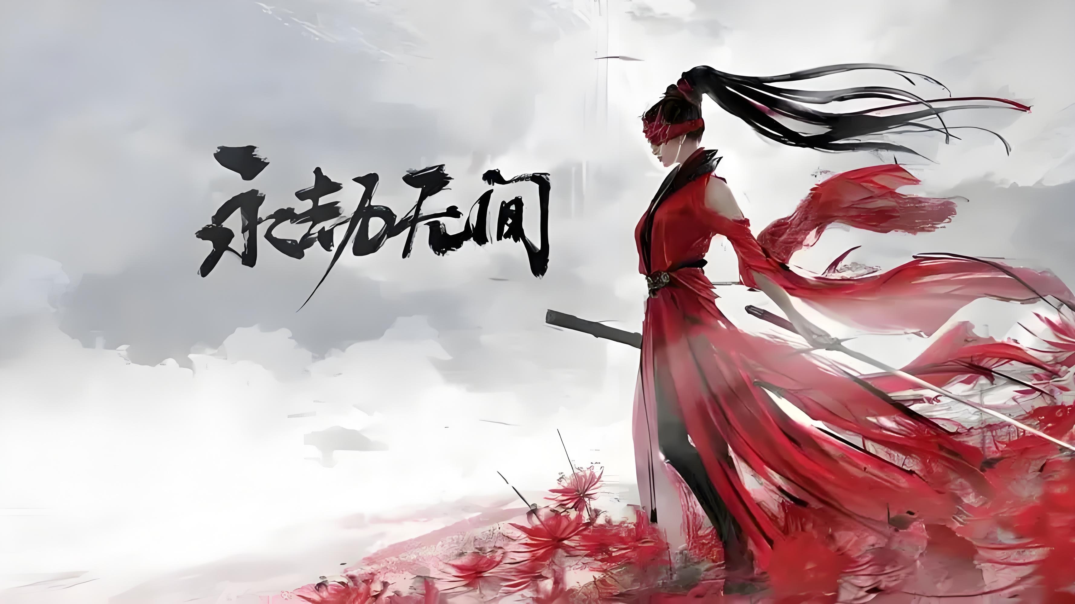 永劫无间手游英雄克制关系是什么 永劫无间手游英雄克制关系全面解析