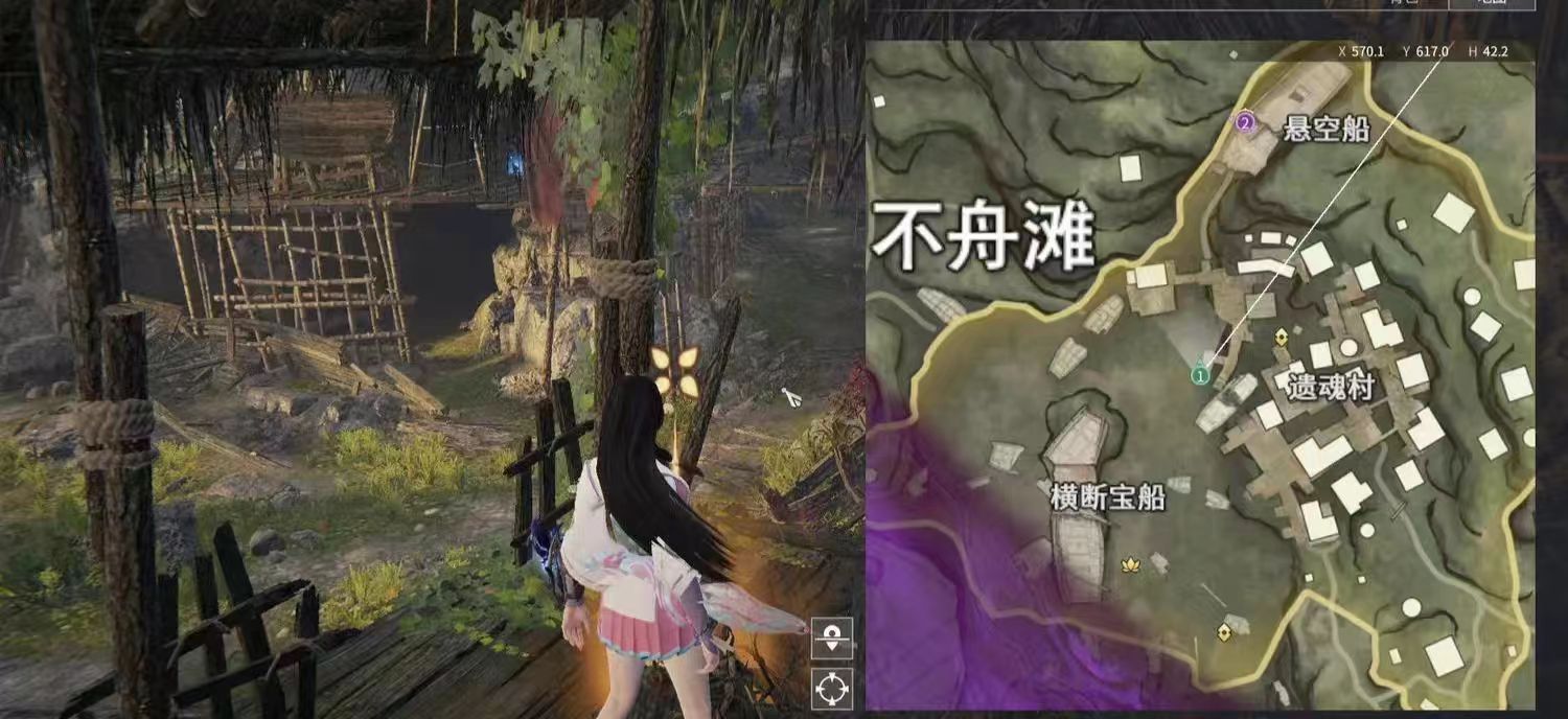 永劫无间手游不舟滩落地搜点 不舟滩落地怎么搜点