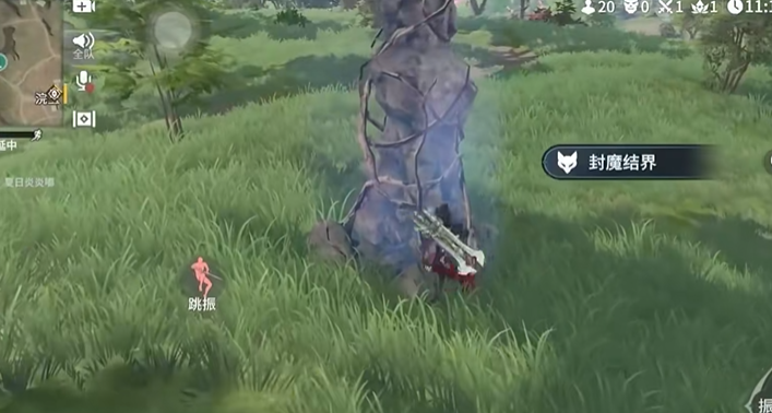 永劫无间手游小地图打开的方法 永劫无间手游小地图怎么打开