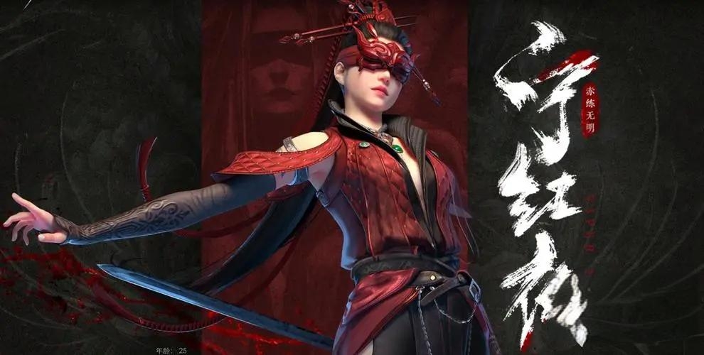 永劫无间手游耐久度怎么看 永劫无间手游装备品质提升方法