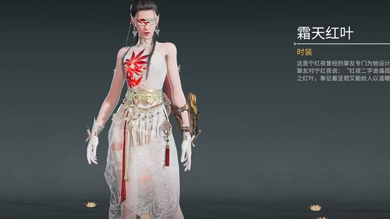 永劫无间手游宁红夜实战怎么玩 永劫无间手游宁红夜实战攻略大全