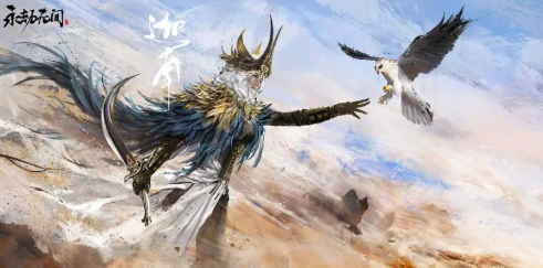 永劫无间手游风火穿心脚怎么样 永劫无间手游风火穿心脚介绍