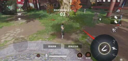永劫无间手游画质怎么样 永劫无间手游画面介绍