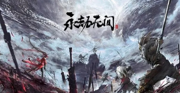 永劫无间手游角色强度推荐 最强角色一览