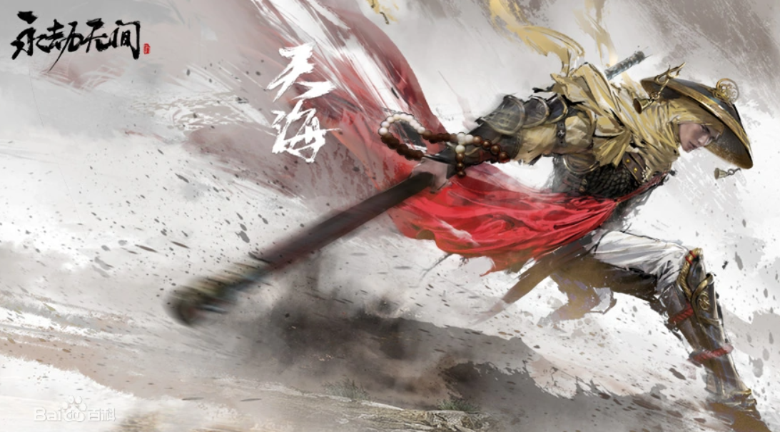 永劫无间手游技能大全 永劫无间手游技能介绍