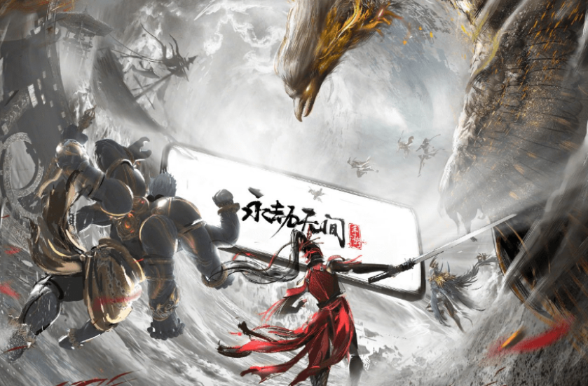 永劫无间手游怎么躲攻击 永劫无间手游闪避技巧分享