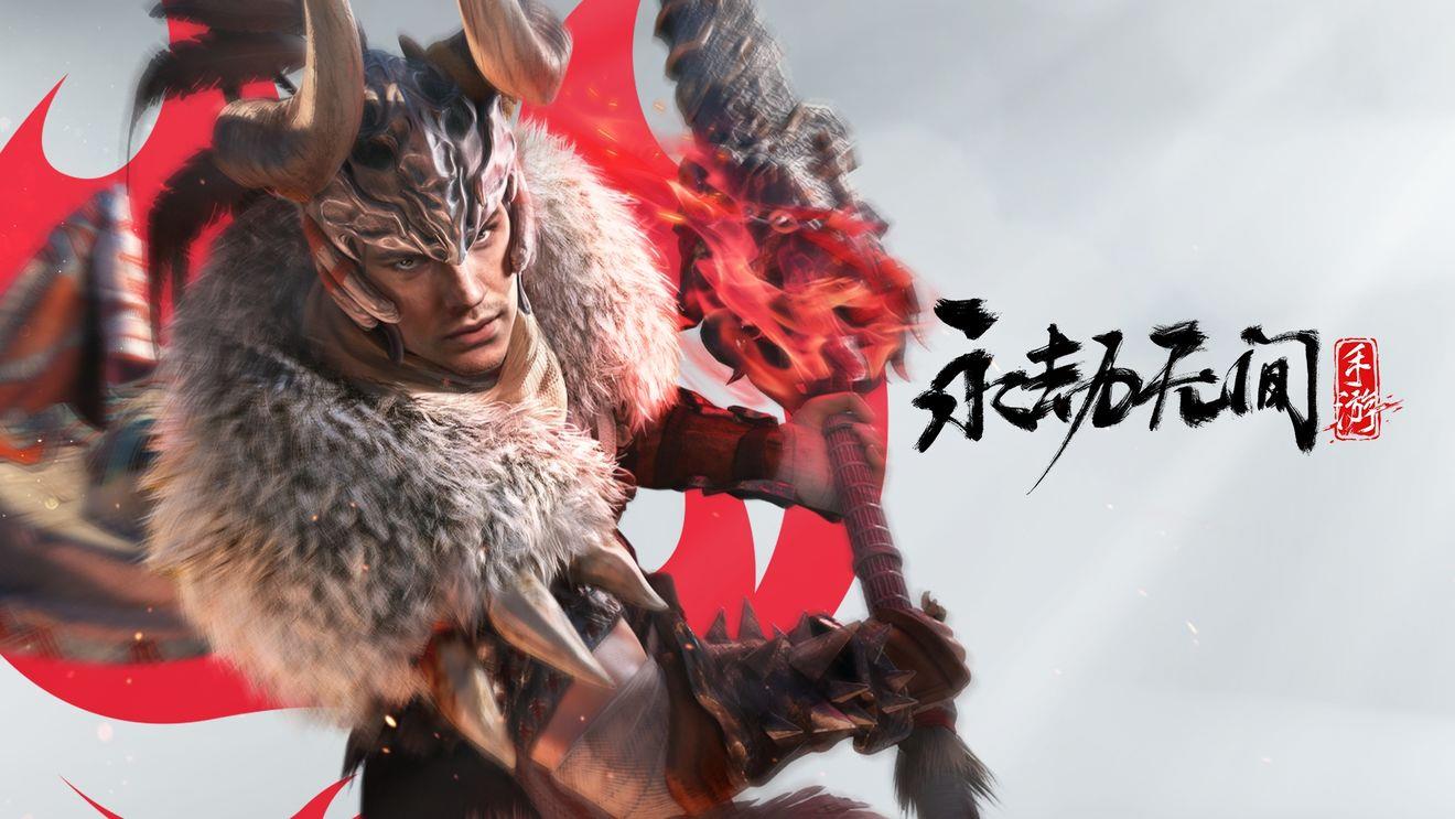 永劫无间礼敬任务怎么做 礼敬任务完成攻略