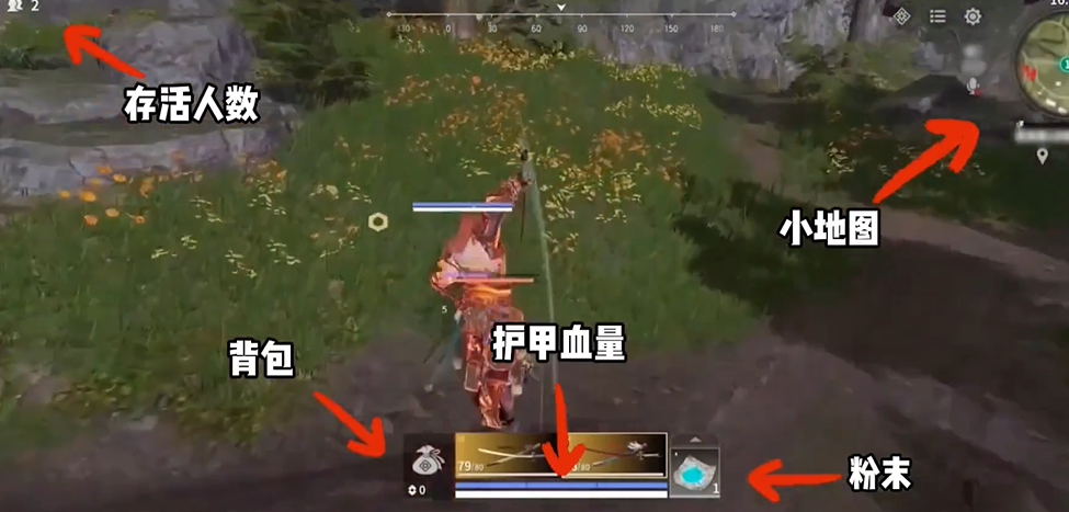 永劫无间手游按键大小设置介绍 永劫无间手游按键设置推荐