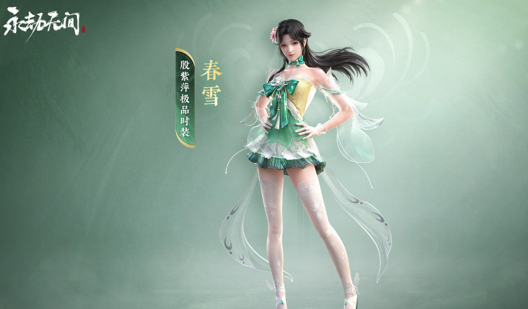 永劫无间手游花钱吗 永劫无间手游付费方式一览