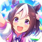 闪耀！优俊少女2025最新版boss模式版