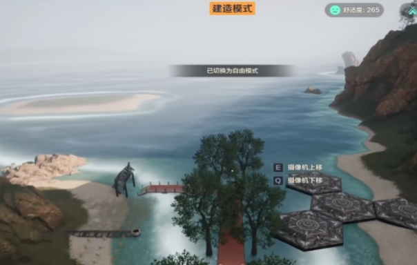 荒野起源涂装玩法介绍 荒野起源建造模式怎么玩