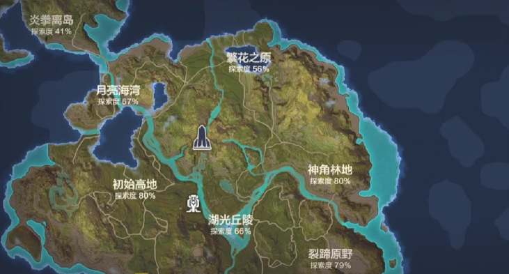 荒野起源滑翔认证的攻略 荒野起源滑翔认证流程分享