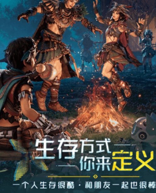 荒野起源是什么类型的游戏 荒野起源玩法介绍