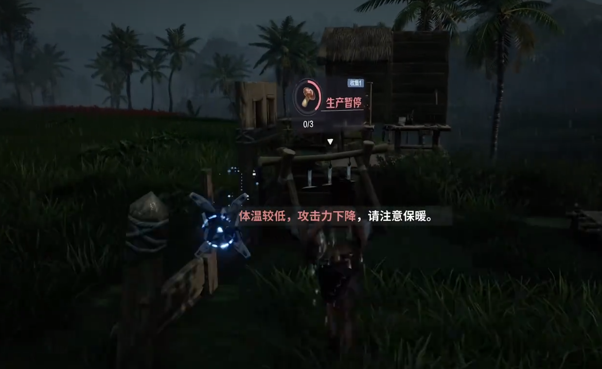荒野起源模式怎么玩 荒野起源模式玩法介绍