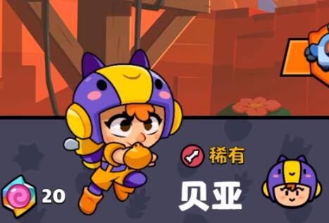 爆裂小队贝亚强吗 爆裂小队贝亚介绍