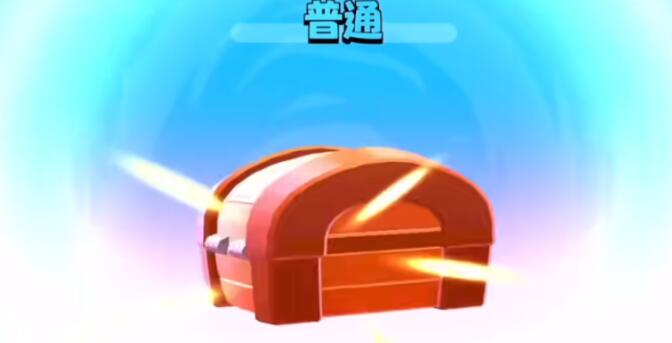 爆裂小队宝箱券获得方式 爆裂小队宝箱券怎么获得