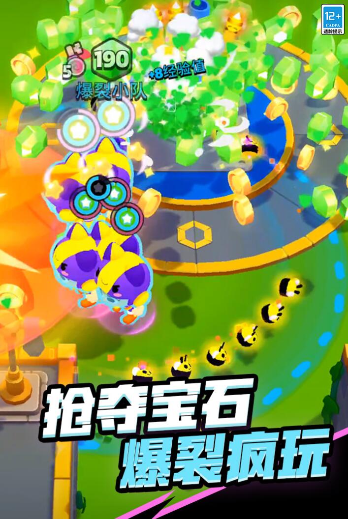 爆裂小队什么游戏 爆裂小队的游戏类型介绍