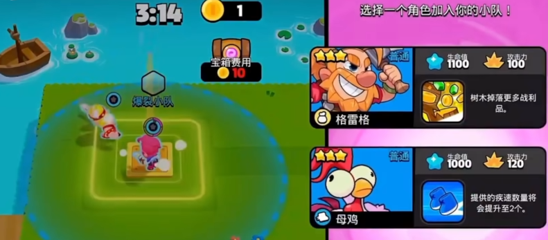 爆裂小队角色都有哪些 爆裂小队角色详细介绍