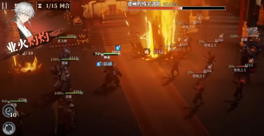 三国志幻想大陆2枭之歌阵容搭配攻略 三幻2枭之歌阵容如何搭配