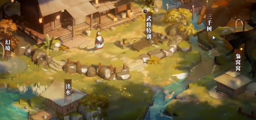 三国志幻想大陆2枭之歌封地经营怎么玩 三幻2家园经营玩法介绍