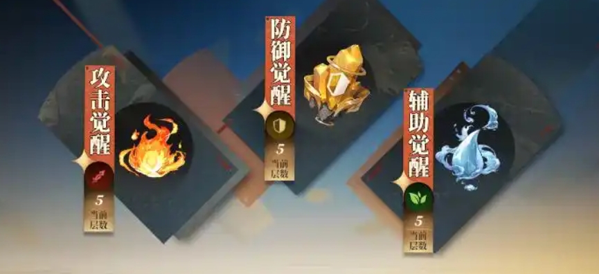 三国志幻想大陆2枭之歌灵启台怎么玩 三幻2灵启台玩法介绍