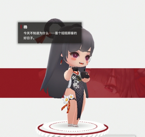 胜利女神新的希望杨强度如何 胜利女神新的希望手游杨角色信息分享