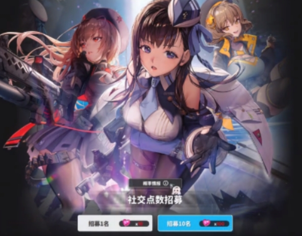 胜利女神新的希望角色怎么获得 胜利女神新的希望角色获得方法