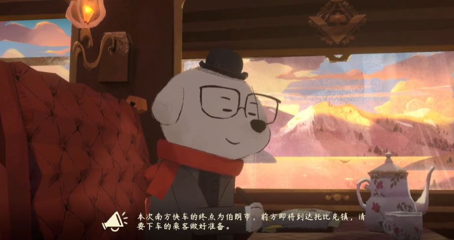 落日山丘剧情怎么样 落日山丘剧情内容介绍