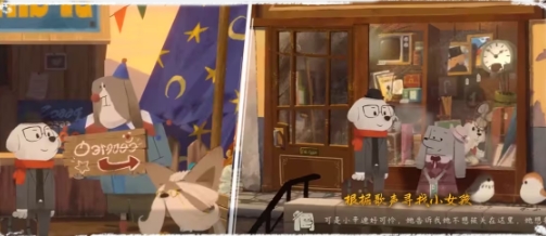 落日山丘攻略第一关怎么玩 落日山丘第一关玩法
