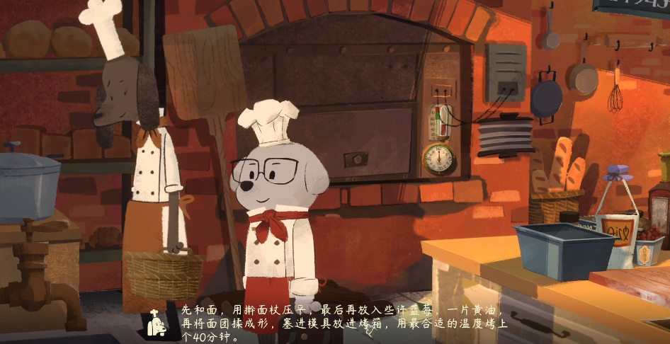 落日山丘蓝莓面包怎么做 落日山丘蓝莓面包制作过程解析