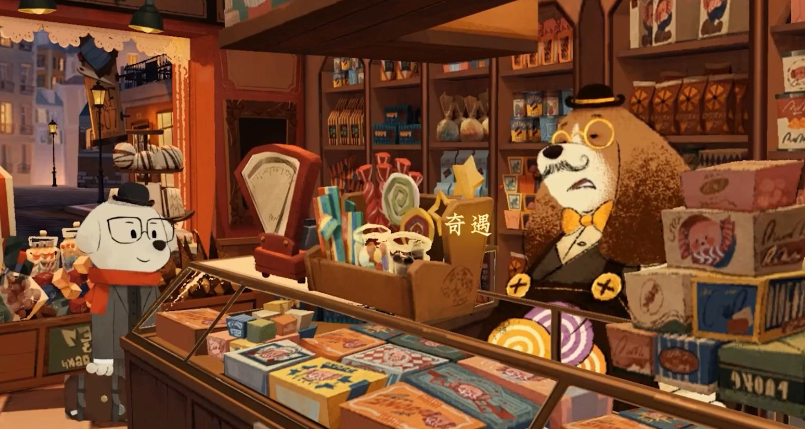 落日山丘攻略 落日山丘玩法介绍