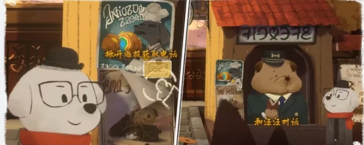 落日山丘攻略 落日山丘通关讲解