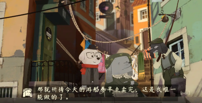 落日山丘游船票怎么获取 落日山丘游船票获取攻略