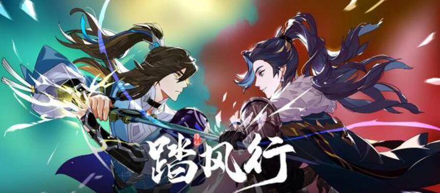 踏风行平民宗门选择 踏风行微氪宗门玩法攻略