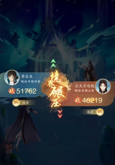 踏风行是回合制吗 踏风行玩法攻略介绍
