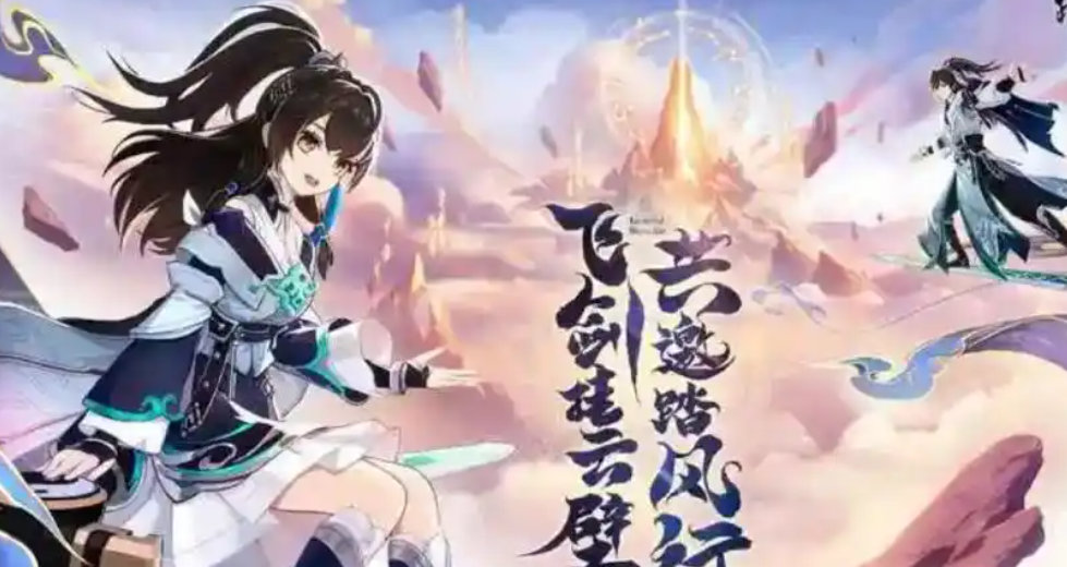 踏风行职业推荐介绍 踏风行职业推荐攻略
