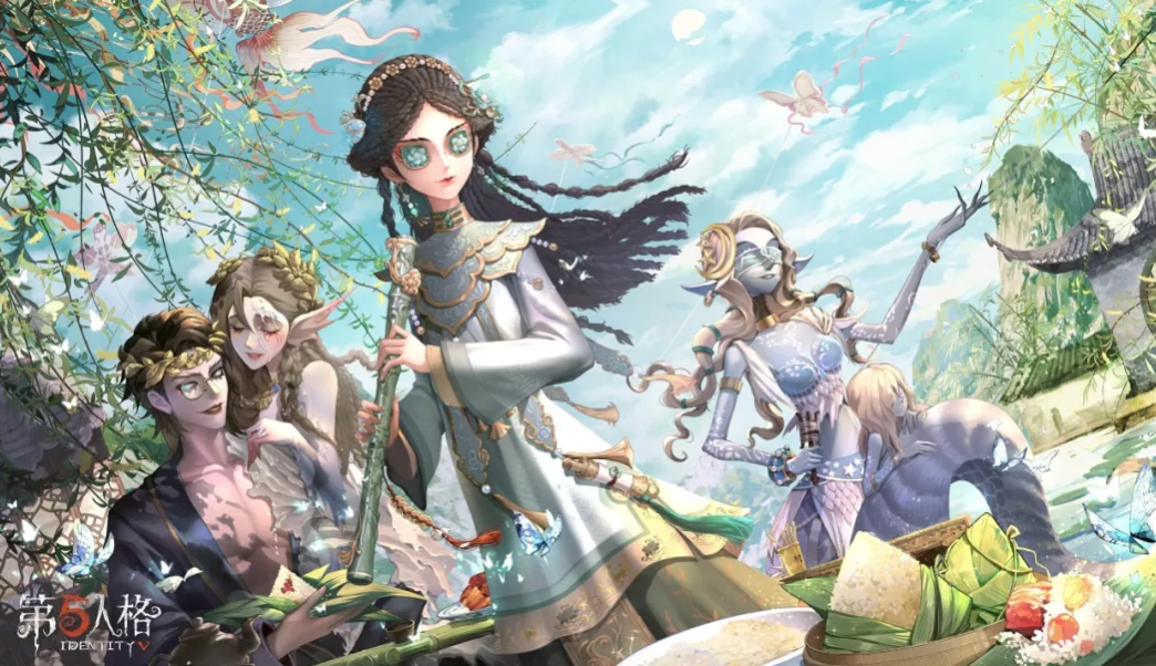 第五人格三十三赛季精华二介绍 三十三赛季精华二更新内容