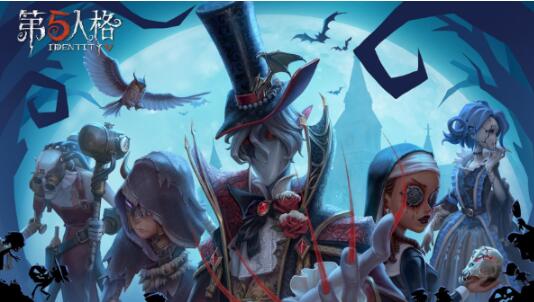 第五人格法罗女士是什么位 第五人格法罗女士怎么样